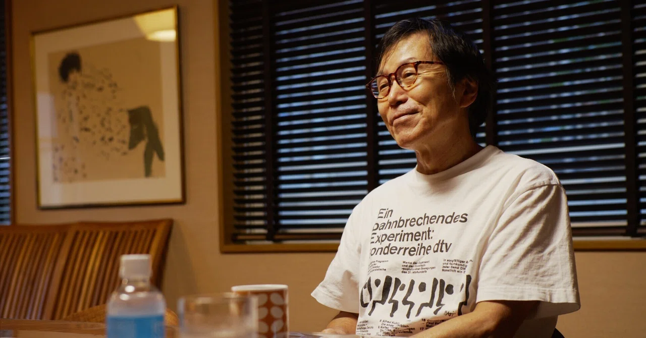 vol.2 対談記事（準備中）