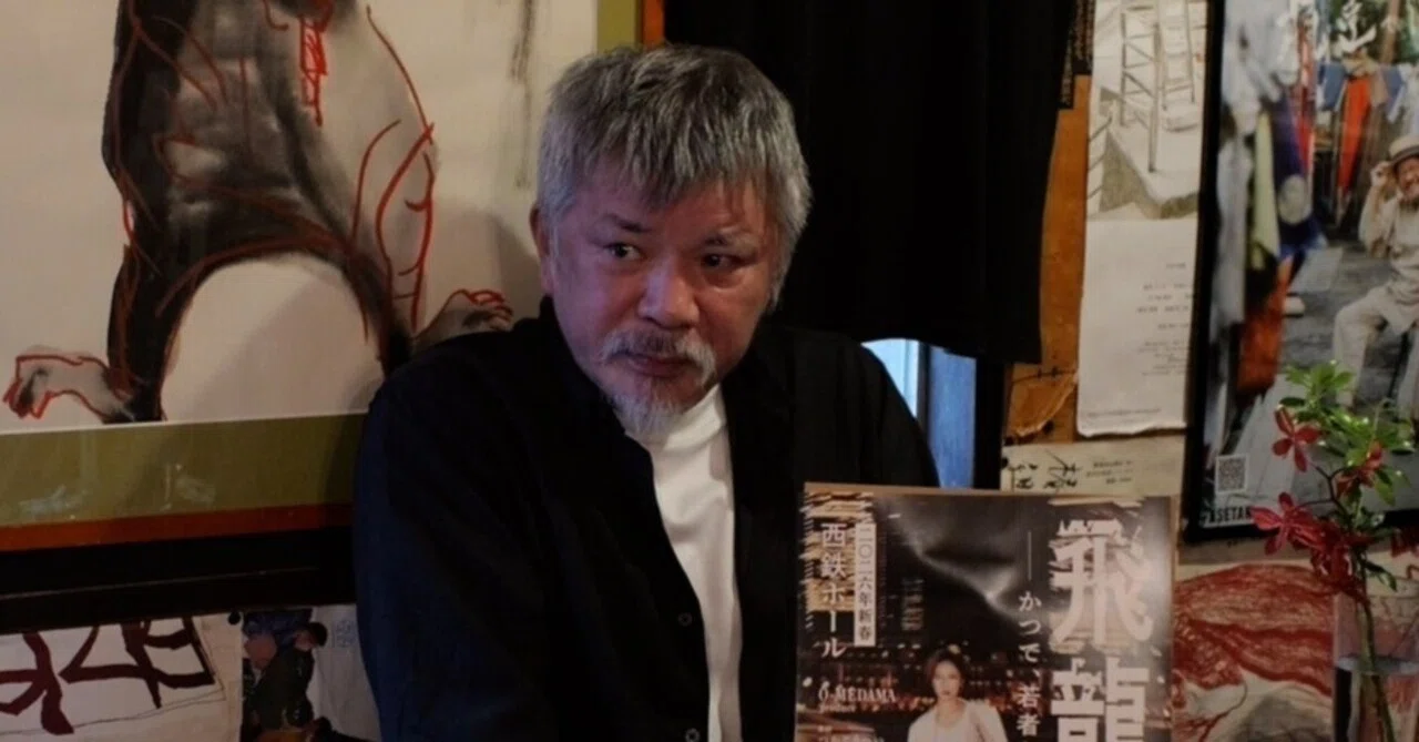 vol.2 対談記事（準備中）