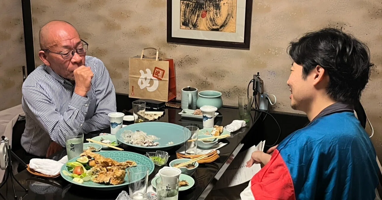 衛藤えんようvol.3 対談記事