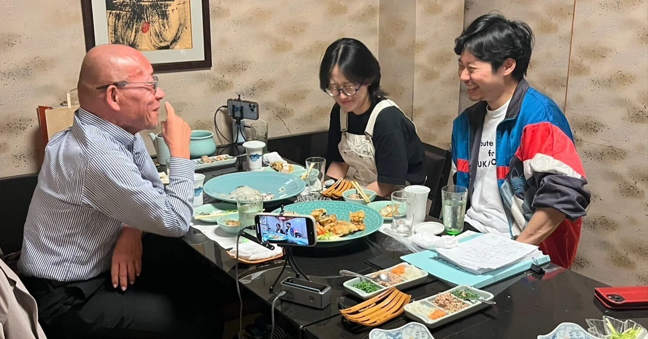 衛藤えんようvol.4 対談記事